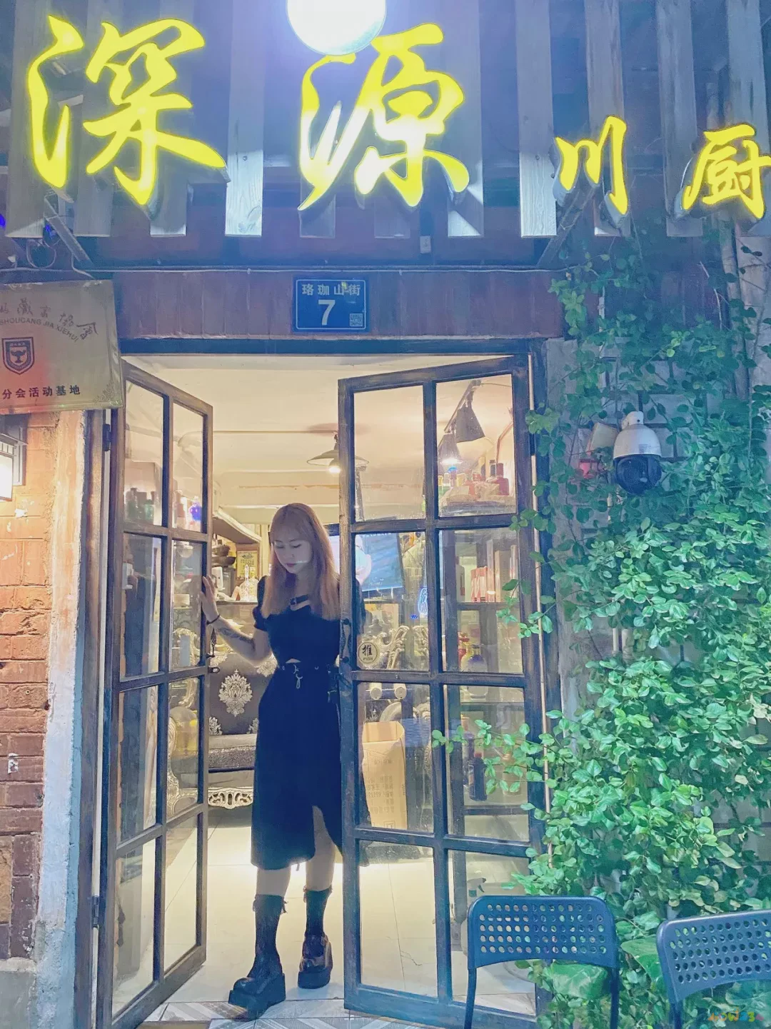 东北香辣肉丝的家常做法_老东北美食香辣肉丝_东北香辣肉丝的家常做法大全