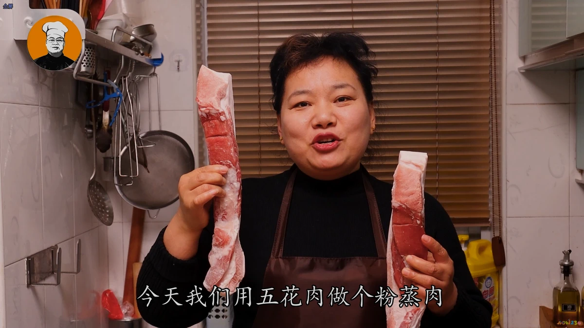 蒸肉碗家常做法视频_蒸肉碗家常做法窍门_碗蒸肉蒸肉的家常做法