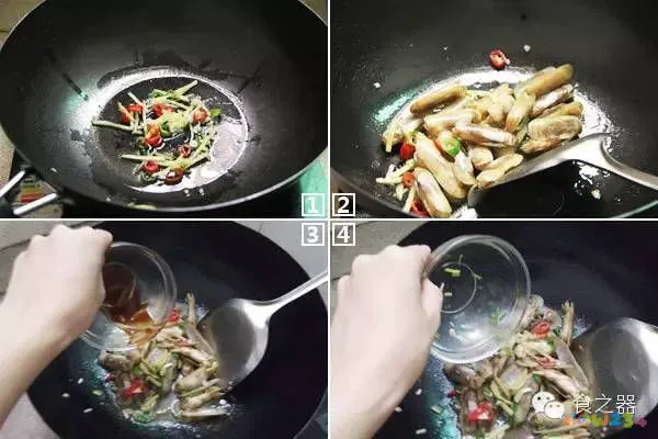 辣炒海丁的家常做法_辣炒海带丝的家常做法_家常辣炒蚬子肉的做法