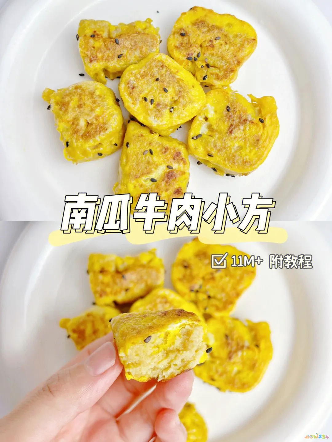 美食天下菜谱家常做法 视频_美食天下菜谱家常做法_广西菜谱家常菜做法