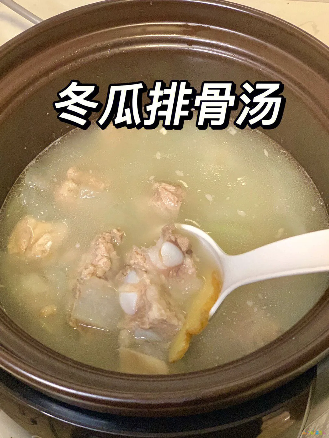 冬季滋补食材有哪些_冬季滋补菜谱大全_冬季滋补家常菜pdf