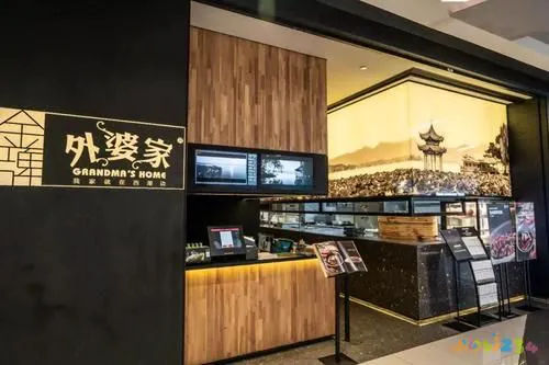 家常菜单价格表_一般家常菜价格表2020_家常菜价格表