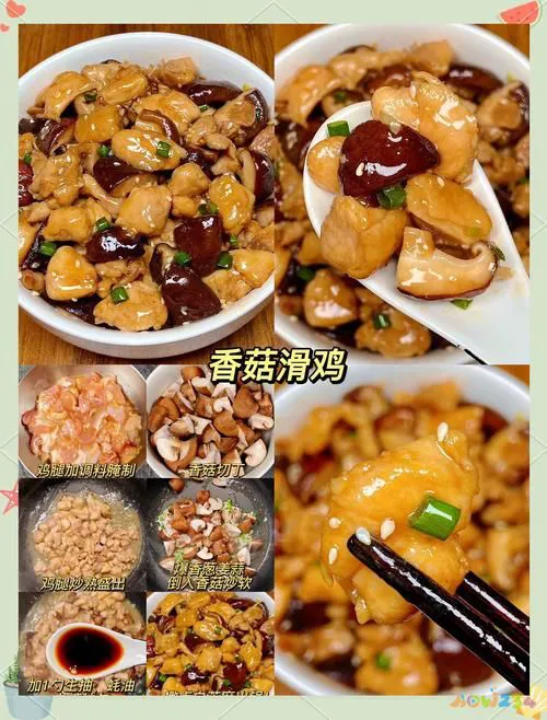 煮家常鸡腿做法窍门_煮家常鸡腿做法视频_煮鸡腿的家常做法