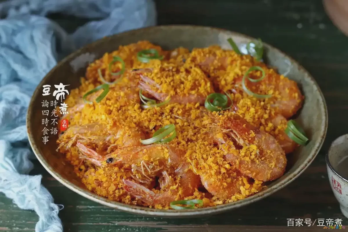 家常大虾做法大全图解_家常虾尾最简单做法_大虾的家常做法