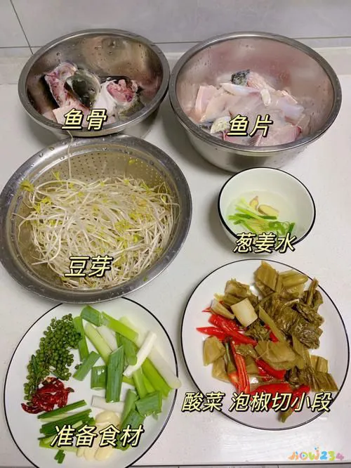 怎样涮鱼锅怎么涮鱼锅_家常涮鱼锅的做法大全_涮鱼锅的家常做法