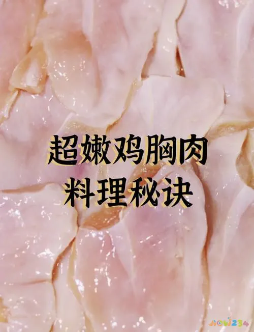 狍子肉的家常做法_狍子肉的家常做法_狍子肉的家常做法