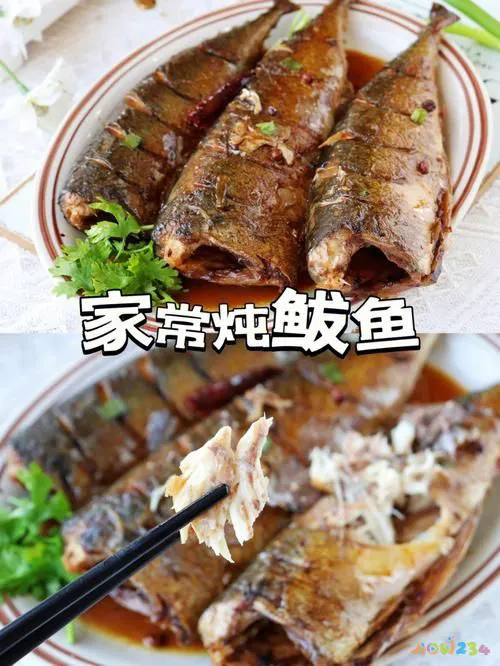 家常鲅鱼汤_汤做鲅鱼_鲅鱼汤的做法大全窍门