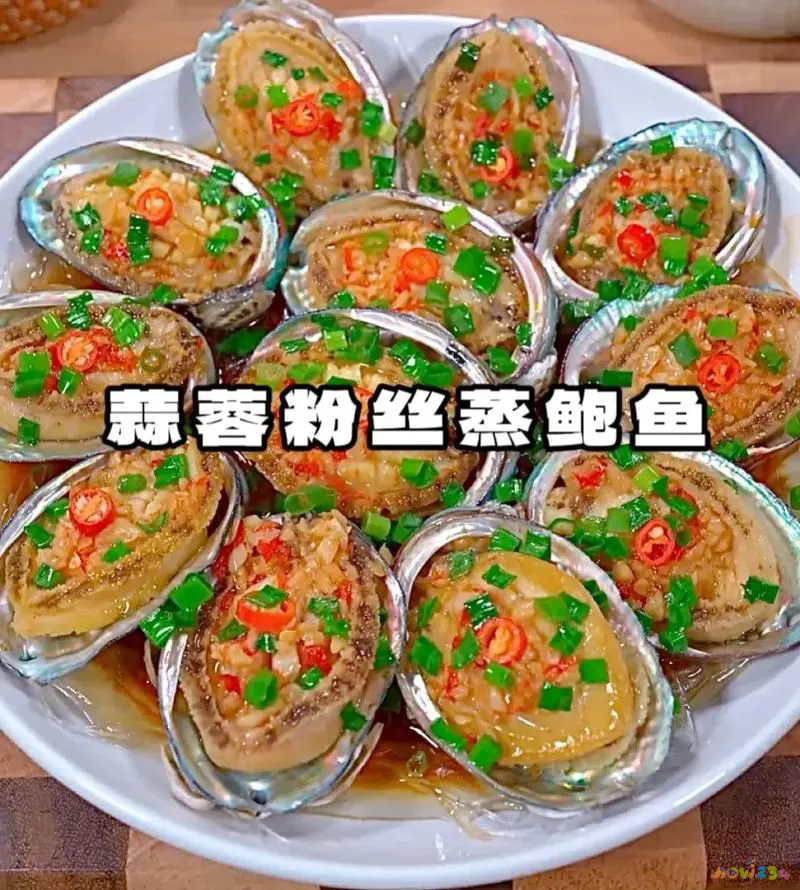 家常鲍鱼做法图片步骤_鲍鱼的家常做法_家常鲍鱼做法视频教程