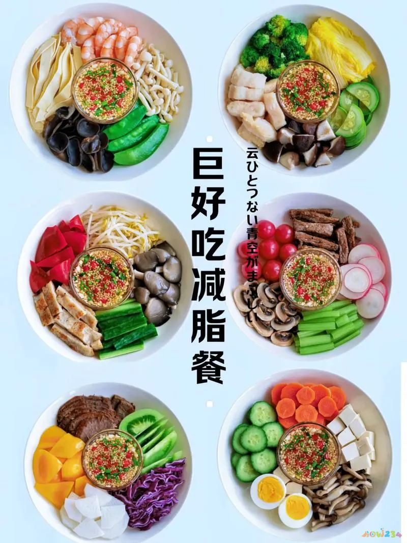 辣的菜品有哪些家常菜_不辣的家常菜_辣家常菜菜谱