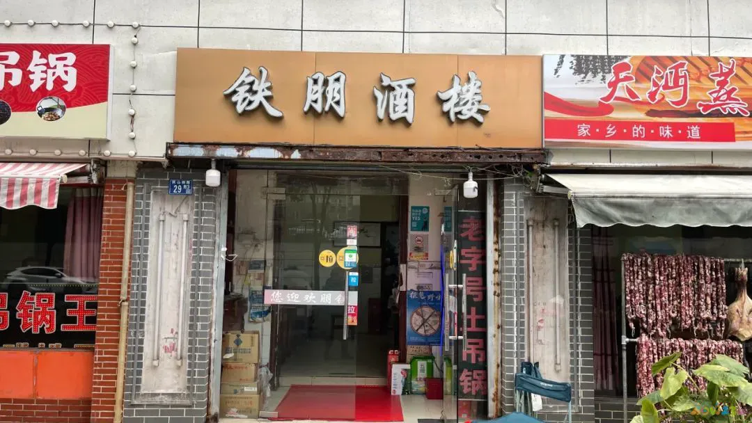 家常菜价格表_家常菜单价格表_家常菜菜单及单价