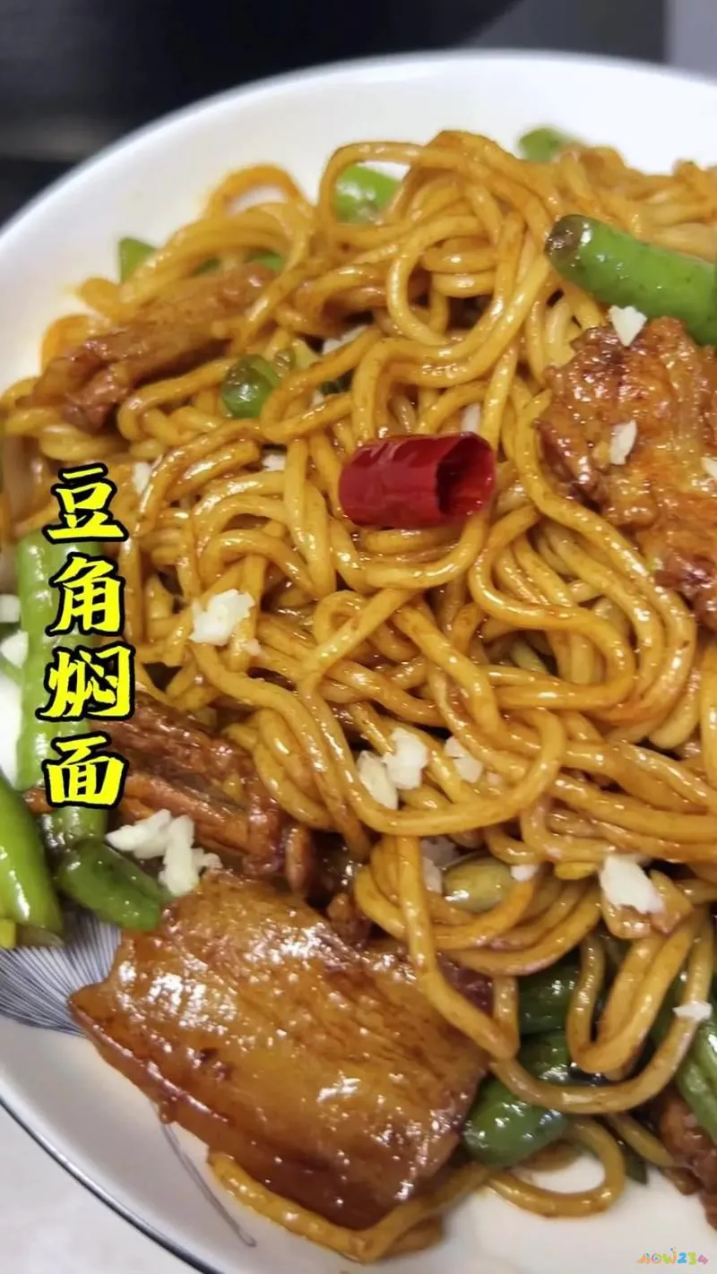 豆角肉丝面的家常做法_肉丝豆角炒面怎么做好吃_肉丝豆角面的做法家常做法