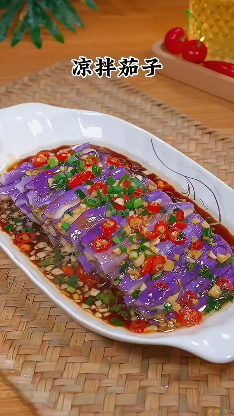 茄子家常做法蒜蓉茄子_蒜蓉茄子视频教程_蒜蓉茄子的家常做法