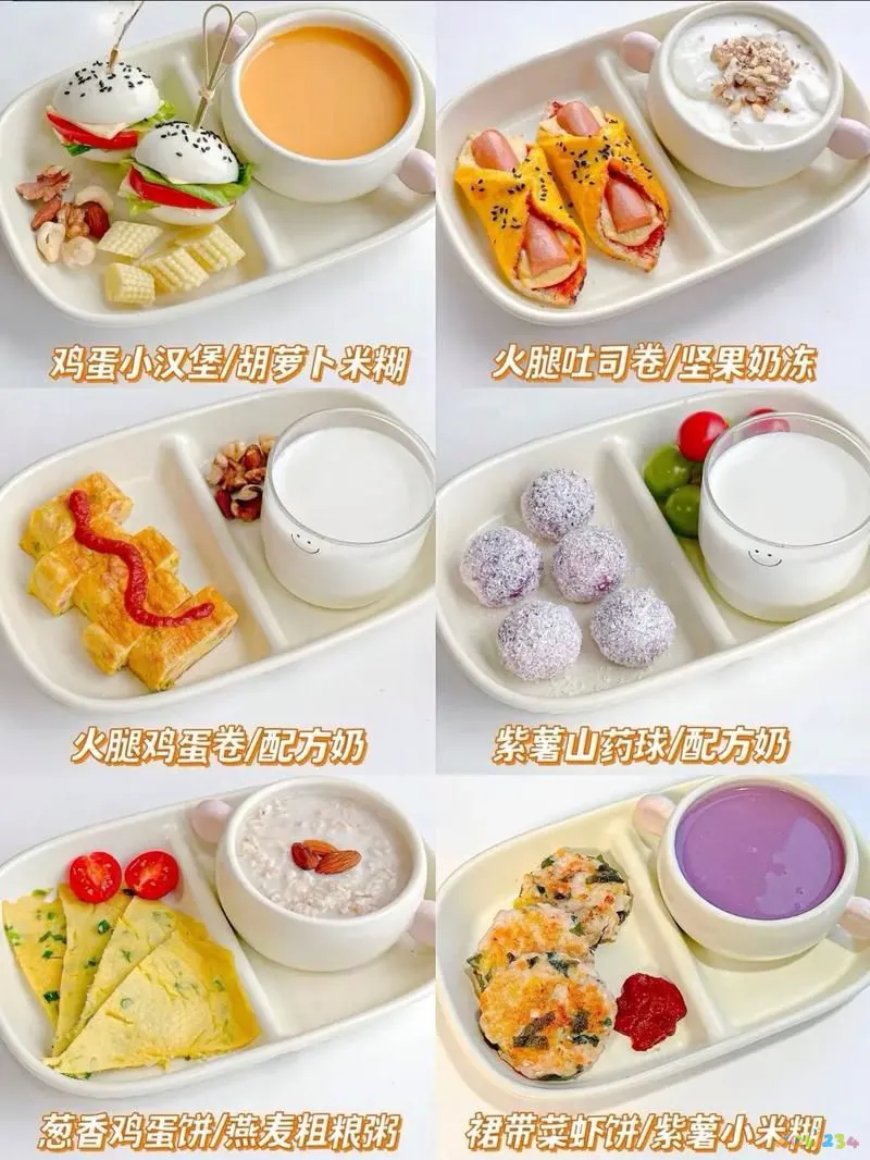 麻辣面的家常做法及配方窍门_麻辣面的家常做法_麻辣面家庭做法