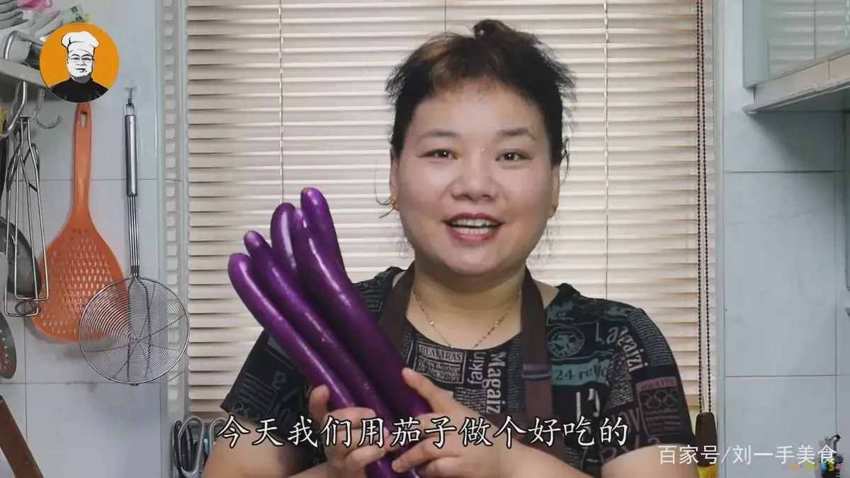 茄子家常做法蒜蓉茄子_蒜蓉茄子的家常做法_茄子怎么做好吃蒜蓉