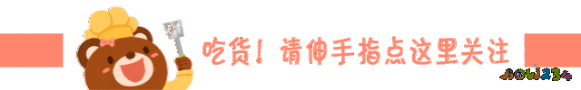 涮鱼锅的家常做法_家常涮鱼锅的做法大全_怎样涮鱼锅怎么涮鱼锅