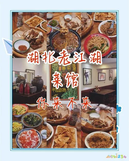 家常菜单价格表_家常菜价格表_家常菜菜单及单价