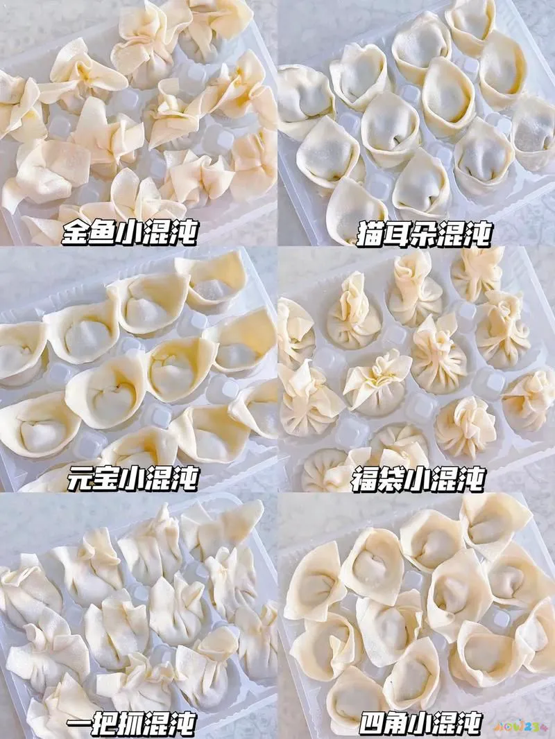 家常馄饨皮做法视频_家常馄饨皮做法大全_家常馄饨皮的做法