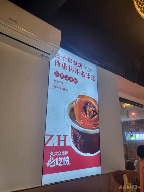 家常菜价格表_家常菜菜单及单价_家常菜单价格表