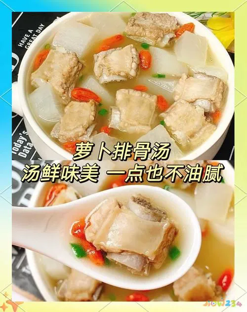 炖排骨汤的家常做法_炖排骨汤的做法大全集窍门_炖排骨家常汤做法窍门