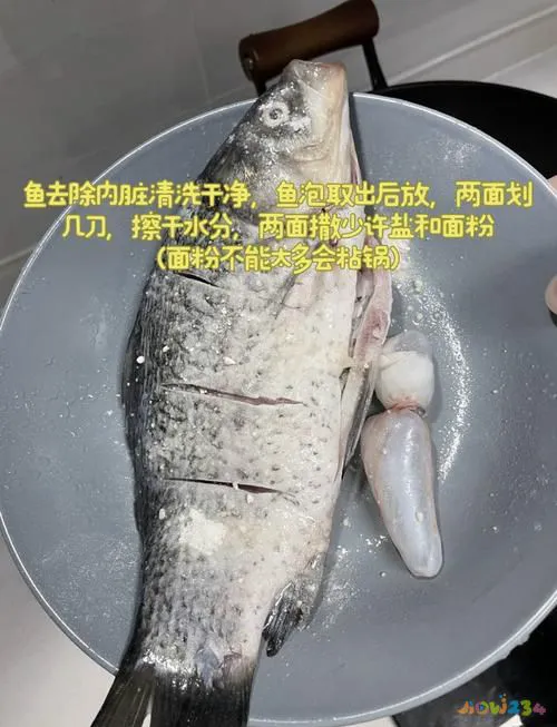 鲤鱼的家常做法_红烧鲤鱼家常做法_糖醋鲤鱼家常做法