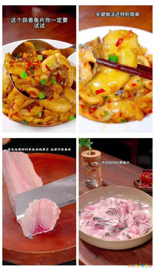 豆沫的做法大全窍门_家常豆沫的做法_豆沫的做法视频教程