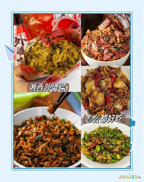 家常菜熏鱼的做法_家常菜熏鱼_熏鱼做菜