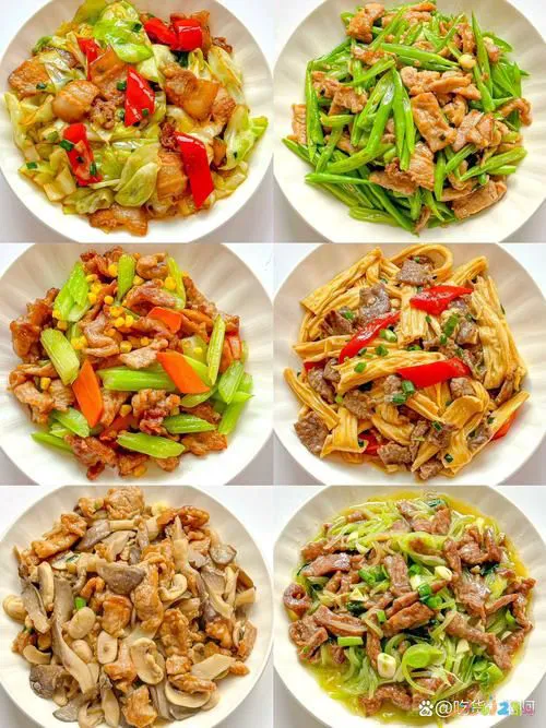 百吃不厌的家常肉小炒_家常小炒肉_家常小炒肉做法