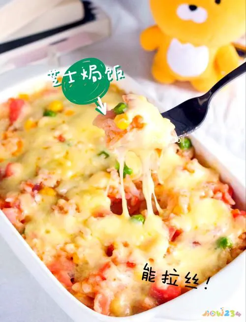 微波炉家常菜_微波炉做菜大全视频_微波炉家常菜分分钟就搞定