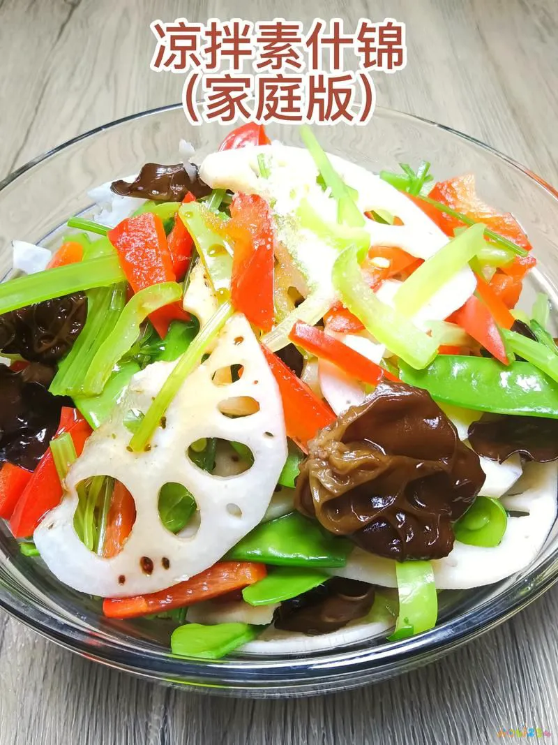 50款家常素食菜谱_经典家常素食菜谱大全窍门_素食食谱家常菜