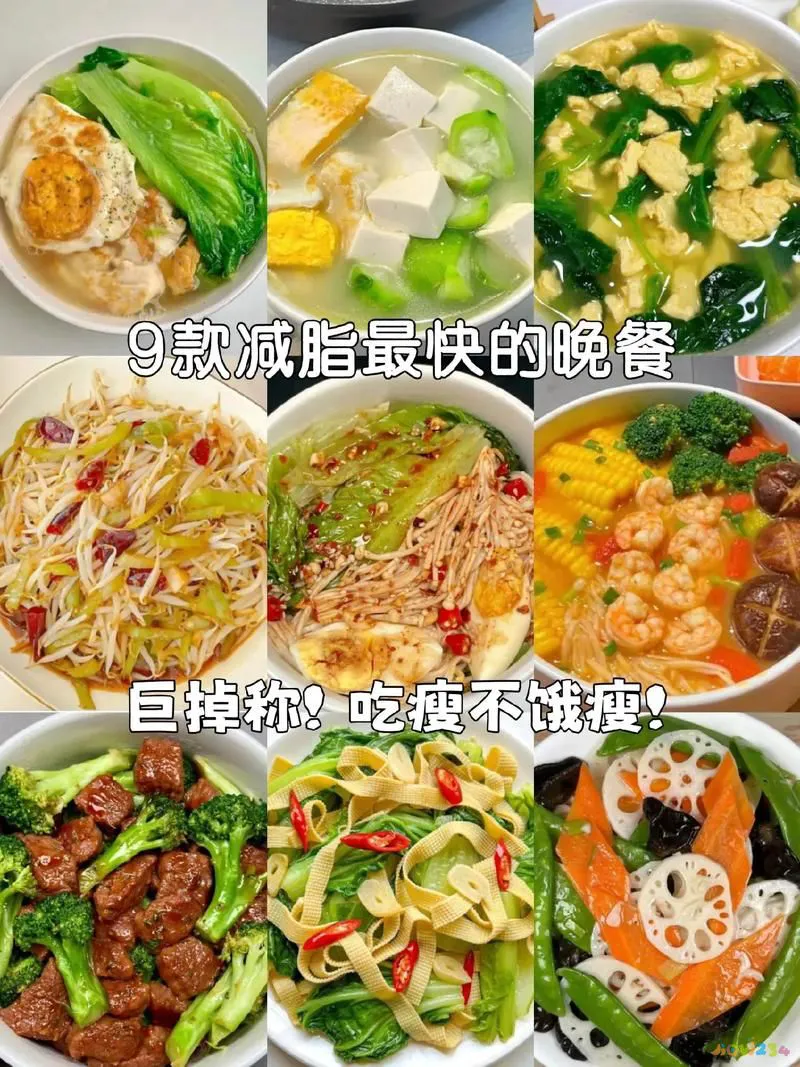 辣家常菜菜谱_不辣的家常菜_辣的菜品有哪些家常菜