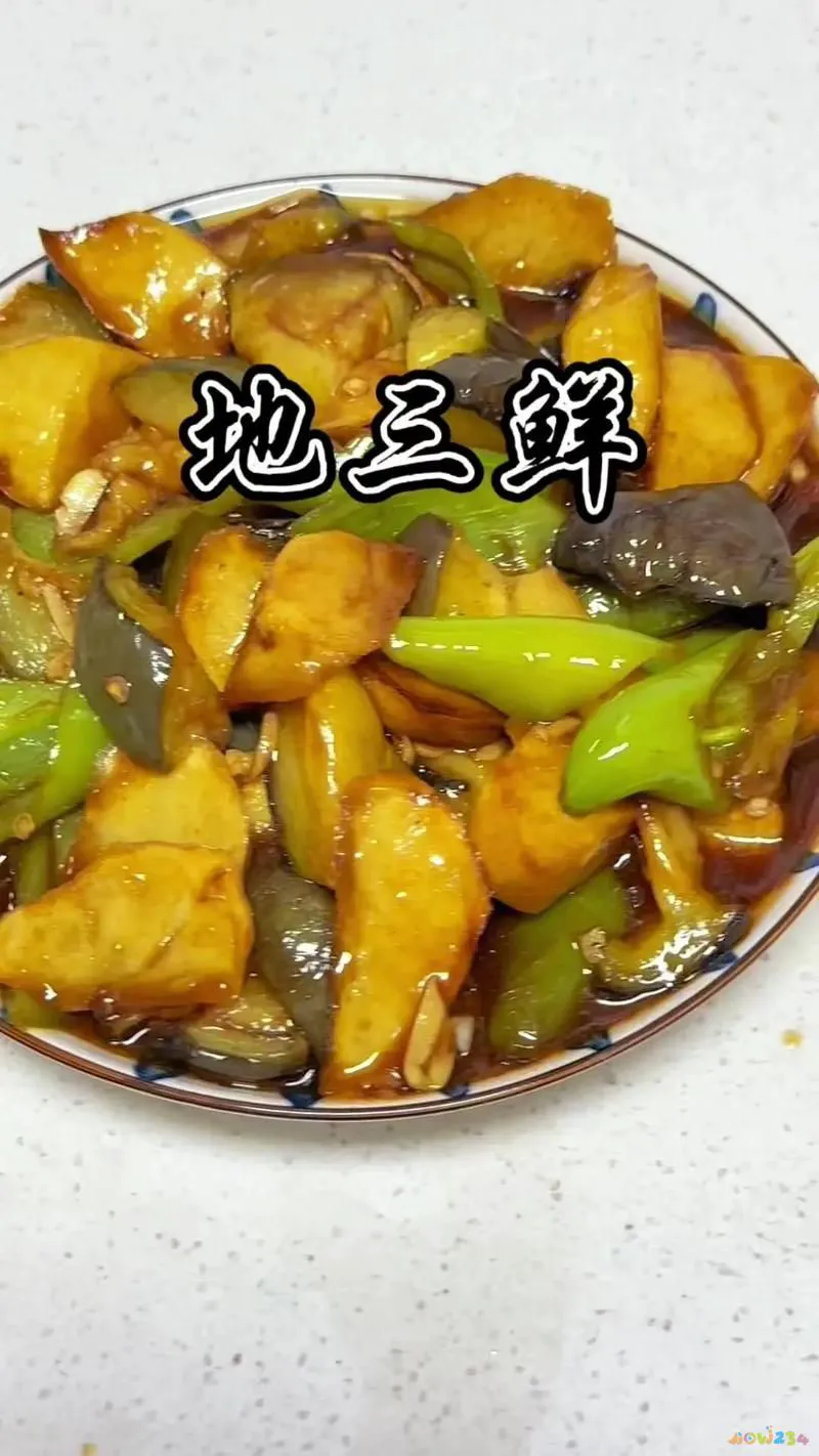 土豆茄子炒家常做法大全_茄子炒土豆的家常做法_土豆茄子炒菜怎么做