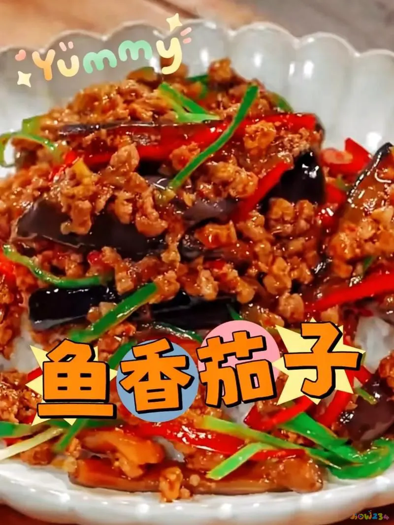 土豆茄子炒家常做法大全_土豆炒茄子怎么做好吃法_茄子炒土豆的家常做法