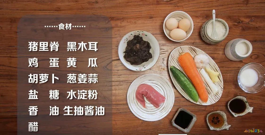 家常小炒肉做法_家常小炒肉_家常菜小炒肉