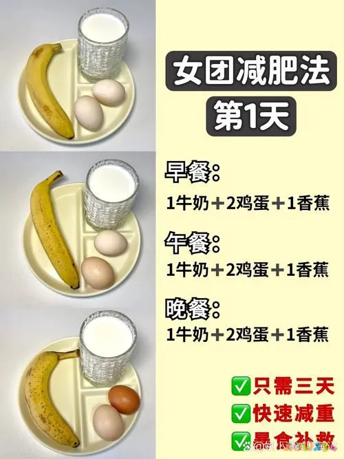 素食食谱家常菜_食谱家常素食菜大全_食谱家常素食菜图片