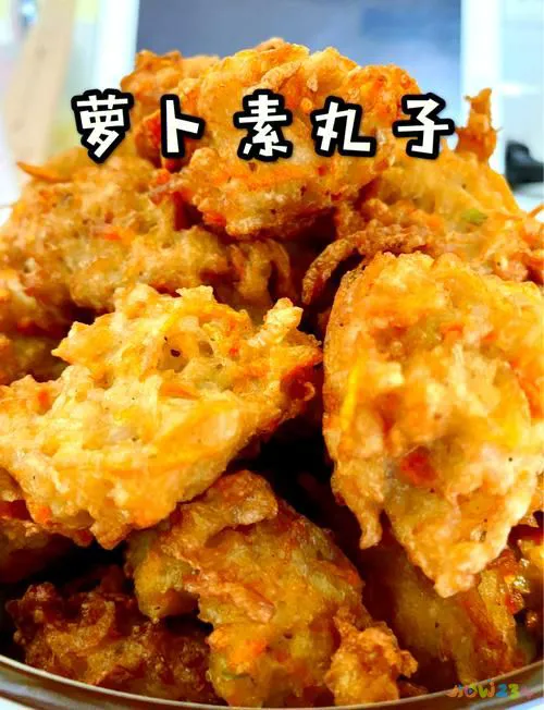 干炸丸子视频做法视频_大厨干炸丸子视频_干炸丸子的家常做法