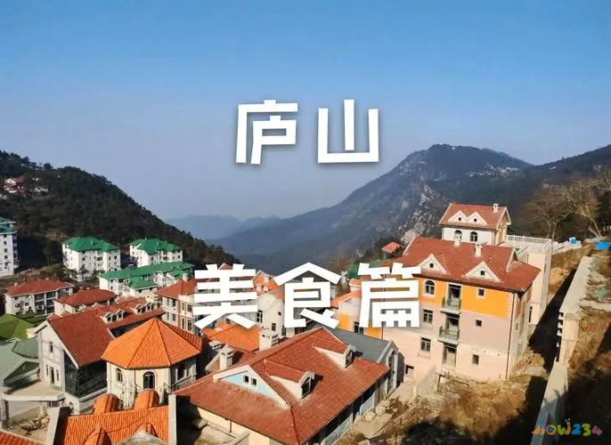 家常菜价格表_家常菜菜单及单价_一般家常菜价格表2020