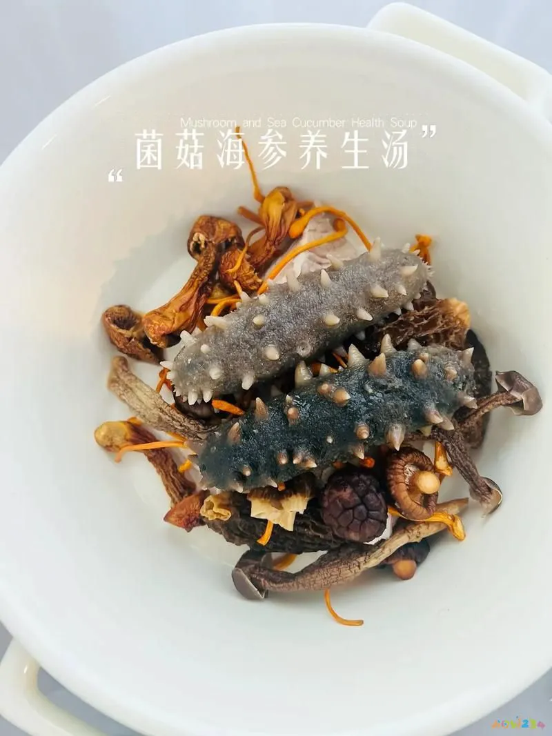 葱烧海参怎样烧好吃_葱烧海参咋做_葱烧海参的家常做法