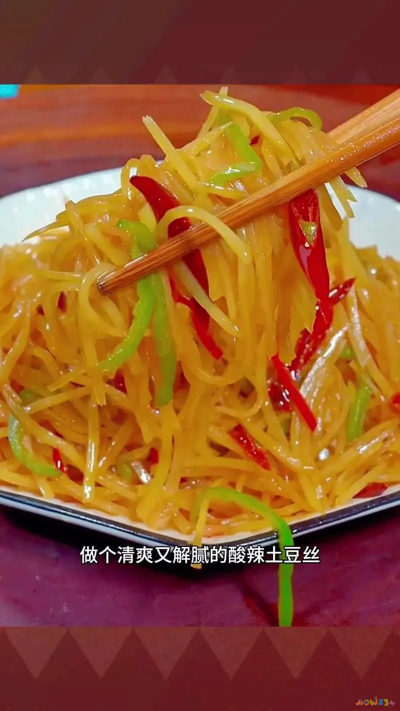 宫爆肉丁调料_宫爆肉丁的食材_宫爆肉丁的家常做法