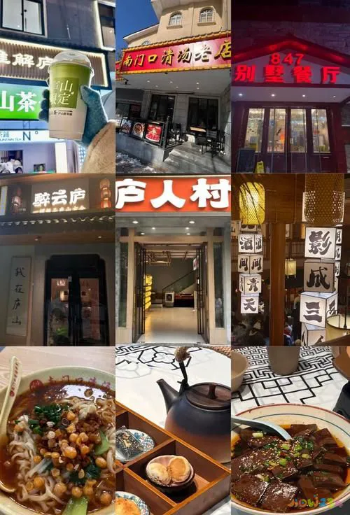 家常菜菜单及单价_家常菜价格表_一般家常菜价格表2020