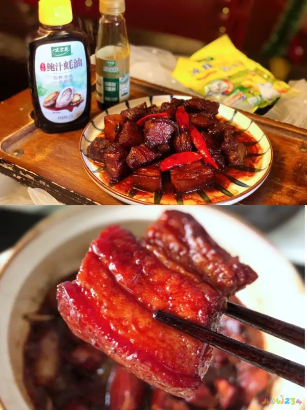 图解家常红烧肉做法窍门_红烧肉家常做法图解_图解家常红烧肉做法大全