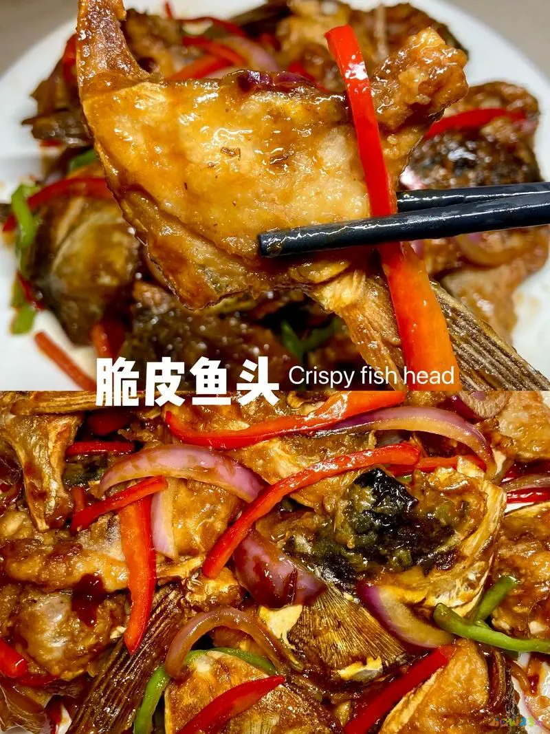 家常鱼头做法大全_鱼头的做法家庭简单_鱼头家常做法