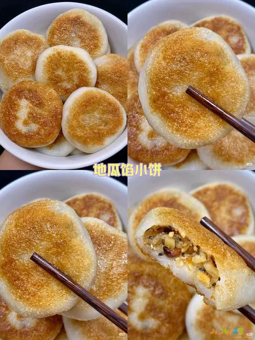 土豆饼家常最简单做法_土豆饼家常菜电话_家常土豆饼