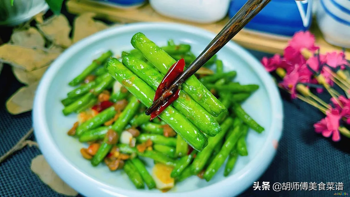 炒豆角丝的家常做法_炒豆角丝的家常做法视频_炒豆角丝的做法大全家常