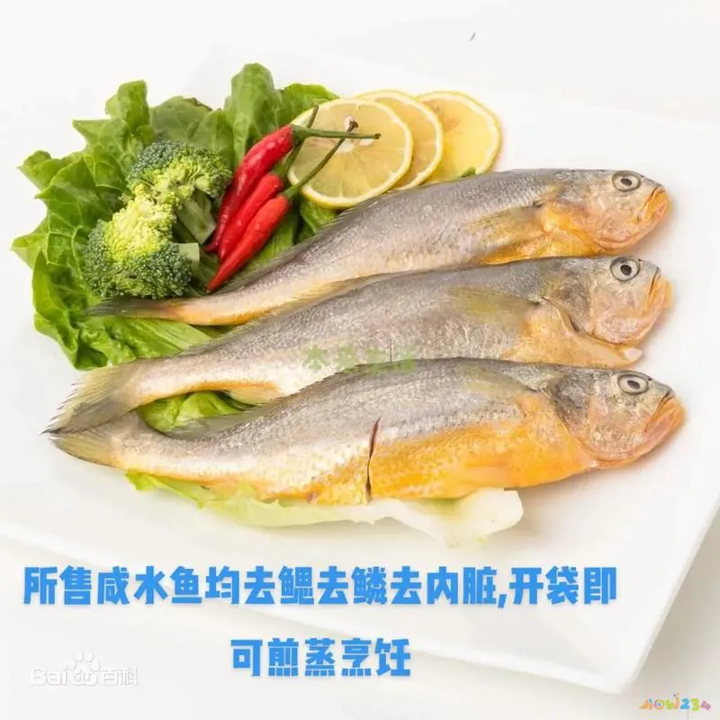 梭鲈鱼怎么做好吃_家常梭鲈鱼的做法_梭鲈怎么烧