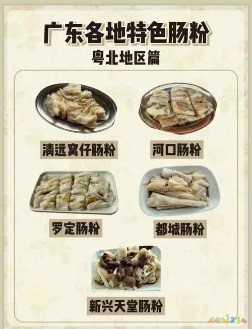 家常菜广东人喜欢吃吗_广东人 家常菜_家常菜广东人叫什么