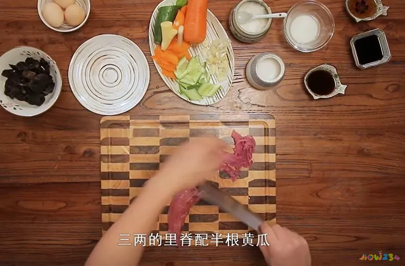 家常小炒肉做法_家常菜小炒肉_家常小炒肉