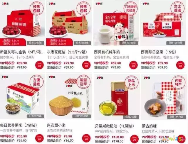 家常菜单价格表_家常菜价格表_一般家常菜价格表2020