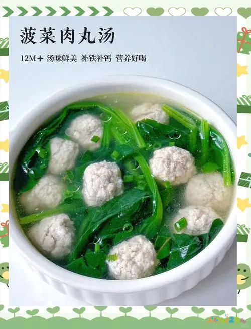 酿鸡蛋怎么做好吃_鸡蛋酿肉馅的做法大全_鸡蛋酿肉丸的家常做法