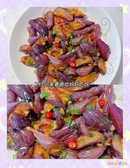 蒜烧茄子的家常做法_蒜烧茄子怎么做好吃_蒜茄子咋做好吃