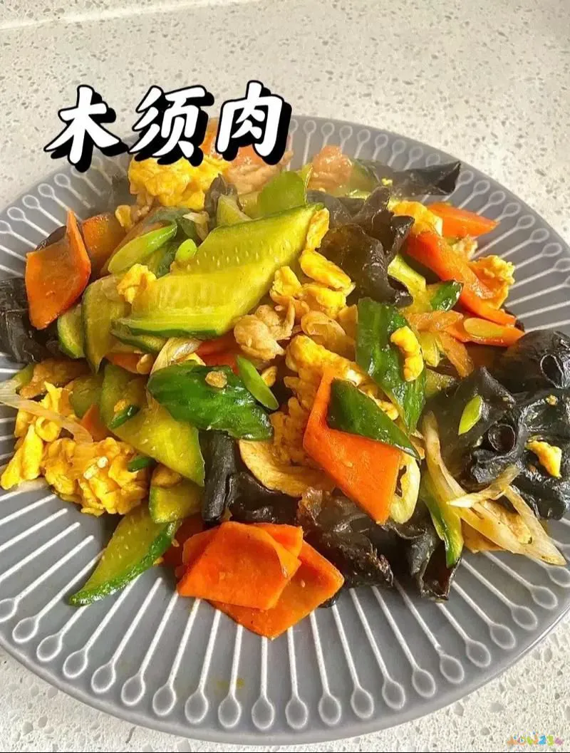 家常肉做法木须怎么做_木须肉的家常做法_肉的做法木须肉的做法